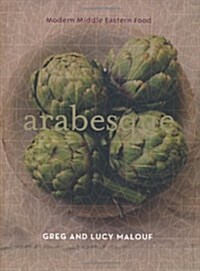 Arabesque (Hardcover)