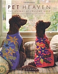 Pet Heaven (Paperback)