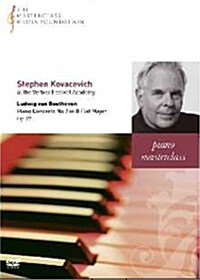 [수입] 베토벤 : 피아노 협주곡 2번 - 스테판 코바세비치 마스터클래스