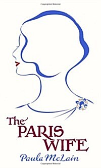 Paris Wife (Hardcover)