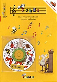 Jolly Songs : in Precursive Letters (British English edition) (Multiple-component retail product)