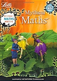 Maths Age 5-6 (Paperback)