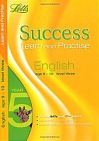 English Age 9-10 Level 3 (Paperback)