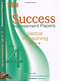 Verbal Reasoning Age 8-9 : Assessment Papers (Paperback)