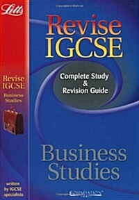 Business Studies (Paperback)