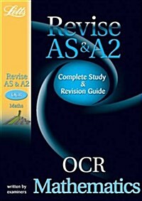OCR AS and A2 Maths : Study Guide (Paperback)