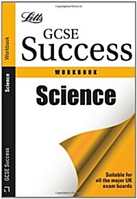 Science : Revision Workbook (Paperback)