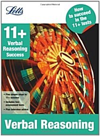 Verbal Reasoning : Complete Revision (Paperback)