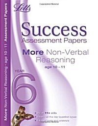 More Non-verbal Reasoning Age 10-11 : Assessment Papers (Paperback)