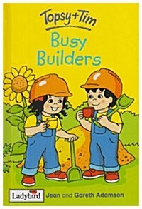 Busy Builders (Hardcover)