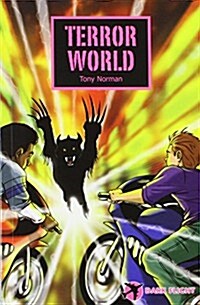 Terror World (Paperback)