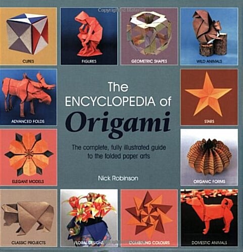 [중고] Encyclopedia of Origami Techniques (Paperback)