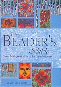 Beaders Bible (Hardcover)