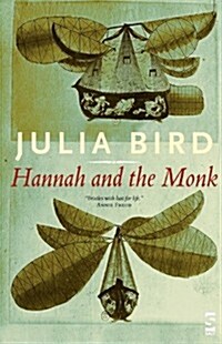 Hannah and the Monk (Paperback)