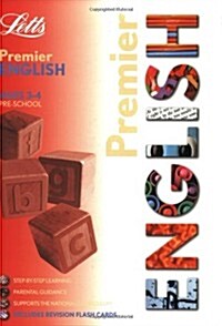 Premier English 3-4 (Paperback)