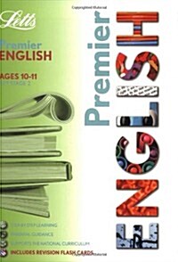 Premier English 10-11 (Paperback)