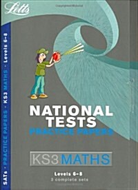 KS3 Maths (Paperback)