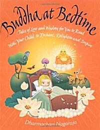 Buddha at Bedtime (Paperback)