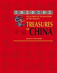 Treasures of the China New Edn (Paperback)