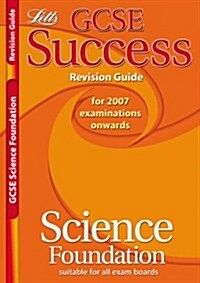 Science Foundation (Paperback)