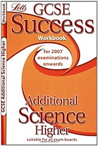 Additional Science - Higher Tier (Paperback)