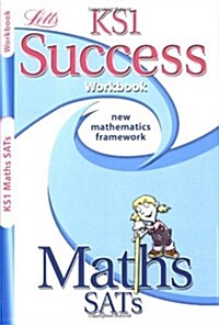 Maths : Revision Workbook (Paperback)