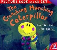 The Crunching Munching Caterpillar (Package)