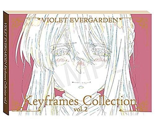 ヴァイオレット·エヴァ-ガ-デン Keyframes Collection vol.2