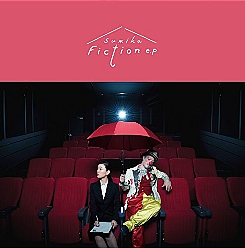Fiction e.p(初回生産限定盤)(DVD付) (CD)