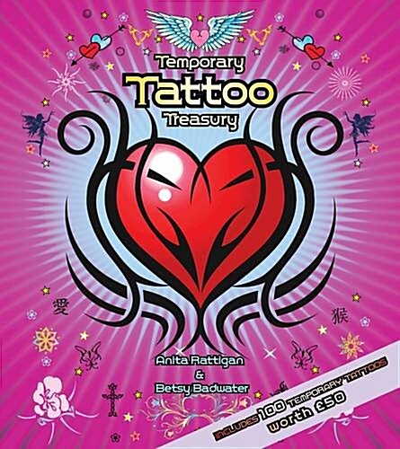 Temporary Tattoo Treasury (Hardcover)