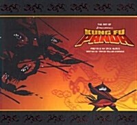 The Art of Kung Fu Panda (Hardcover)