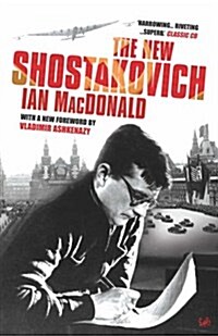 The New Shostakovich (Paperback)