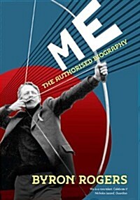 Me (Hardcover, UK)