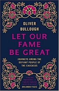 Let Our Fame Be Great (Hardcover)