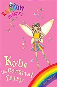 Rainbow Magic: Kylie The Carnival Fairy : Special (Paperback)