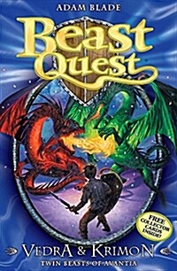 [중고] Beast Quest: Vedra & Krimon Twin Beasts of Avantia : Special (Paperback)