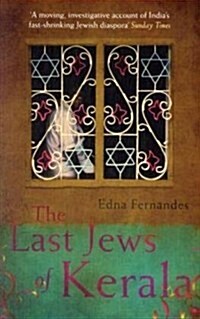 The Last Jews of Kerala (Paperback, New ed)