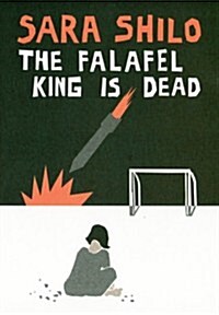 Falafel King is Dead (Paperback)