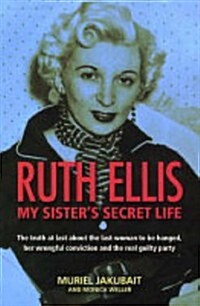 Ruth Ellis (Paperback)