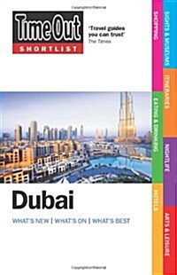 Time Out Shortlist Dubai (Paperback)