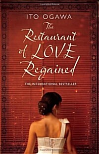 Restaurant of Love Regained (Paperback)