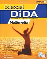 Edexcel DiDA: Multimedia ActiveBook Students Pack with CDROM (Package)