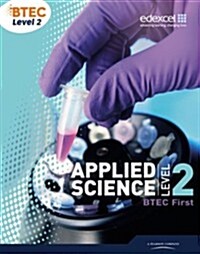 BTEC Level 2 First Applied Science Student Book (Paperback)