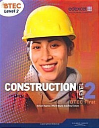 BTEC Level 2 First Construction Student Book (Paperback)