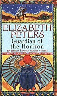 Guardian of the Horizon (Paperback)