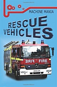 Emergency Vehicles (Paperback)