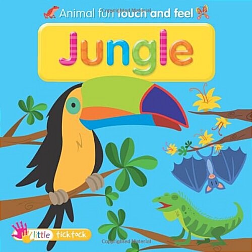 Jungle (Hardcover)