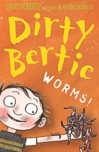 [중고] Worms! (Paperback)