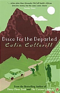 Disco for the Departed (Paperback)