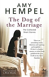 The Dog of the Marriage (Paperback)